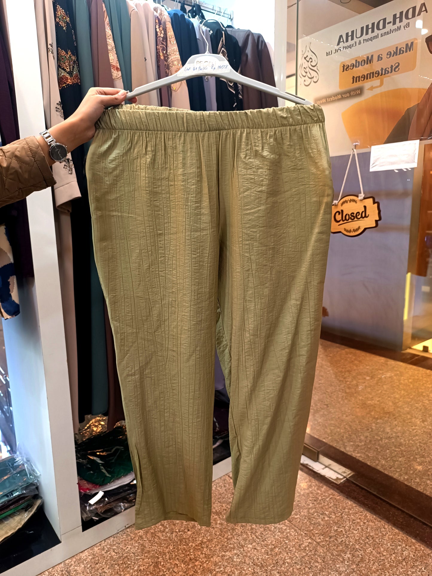 STARPARK COORD SET PALE GREEN