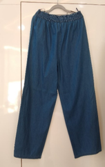 Trouser